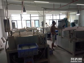 本廠轉讓 含4臺半自動掃光機及全套設備的技術轉讓公告